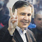 Саакашвили планирует вернуться на родину для борьбы с нынешними властями