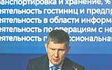 В кабмине заметили усиление монополизации рынков после ухода западных компаний