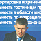 В кабмине заметили усиление монополизации рынков после ухода западных компаний