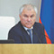 Госдума раскрывает Уголовный кодекс перед новыми гражданами РФ
