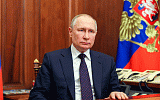 Путин быстро подписал закон о цифровом призыве...