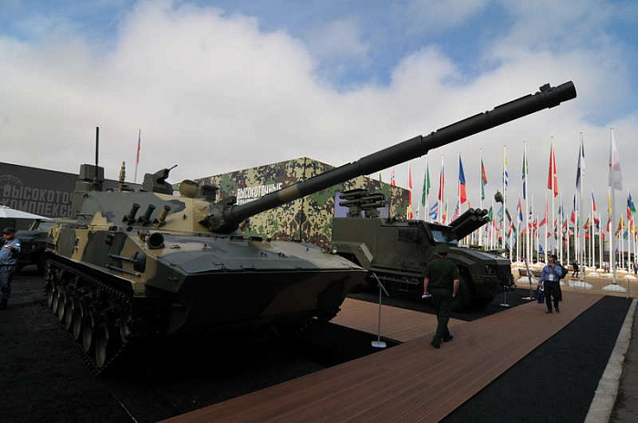 россия, армия, форум, вооружение