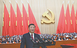 На ХХ съезде генсек Компартии пообещал китайцам безопасность