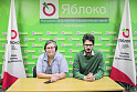 Петербургское "Яблоко" пострадало из-за Каца