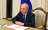 100 ведущих политиков России в мае 2023 года