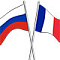 Французский министр привел пример контакта с Россией по борьбе с терроризмом