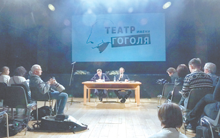 театр гоголя, антон яковлев, манифест, планы, актерский состав, постмодернизм, серебренников