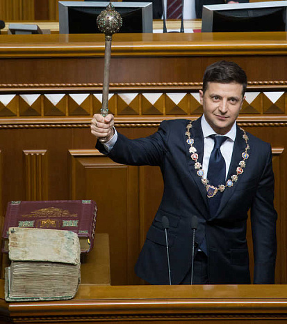 зеленский, украина, президент, инаугурация