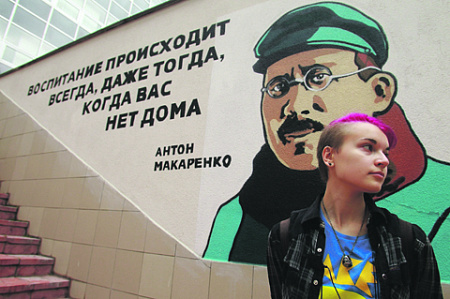 цифровая среда, школьные учителя, курсы, блогинг, сириус, преподавание, методика