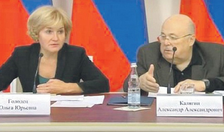 год театра, план, конфликт, скандал, малышев, калягин, фонд кино, прокатчики