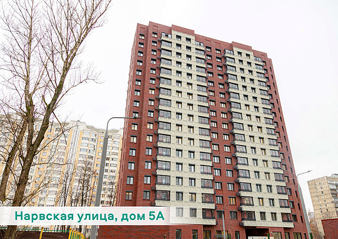 москва, жилье, реновация