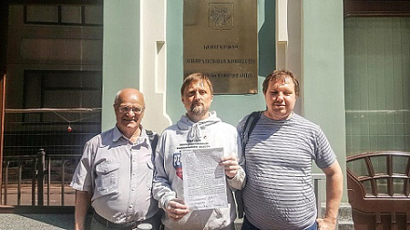центризбирком, референдум, парнас, памфилова