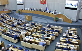 Депутаты решили делать людям добро