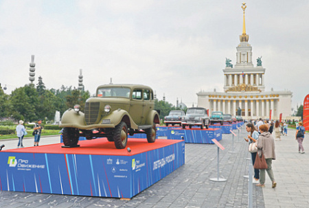 москва, вднх, фестиваль, продвижение, автопром
