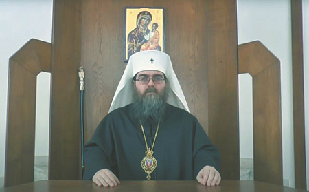 чехия, словакия, церковь, православие, рпц, пцу, константинопольский патриархат, раскол, государство, безопасность, гонения