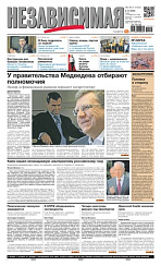 2012-10-10