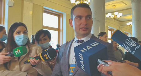украина, политика, репрессии, сбу, предприниматели, мураев, пономарев, госизмена