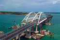 Крымский мост защитят Росгвардия и <b>ФСБ</b>