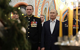 Президент России празднует Рождество по-военному...