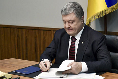украина, донбасс, порошенко, пушилин, басурин, реинтеграция, россия