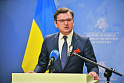 Венгрия выиграла языковой спор у Украины