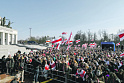В Белоруссии подорожали <b>митинги</b> и акции протеста