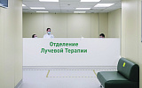 Финансирование онкологической помощи поручили увеличить