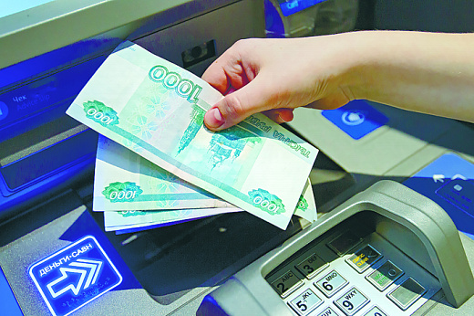 ЦБ обещает быстро восстановить снабжение банков наличными