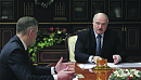 Лукашенко решил задать России принципиальные вопросы