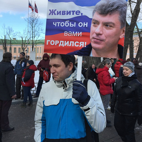 немцов, марш, протест, оппозиция