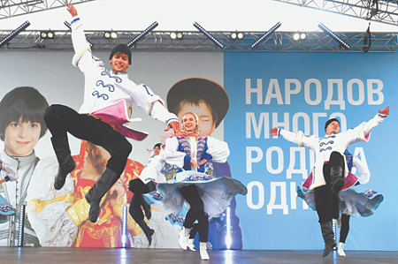 путин, стратегия нацполитики, новые субъекты, европа, русофобия, антироссийская пропаганда