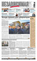 2010-03-12