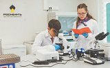 "Роснефть" помогает развивать биотехнологии и генодиагностику в регионах