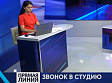 Для кого губернаторы проводят «<b>прямые линии</b>»