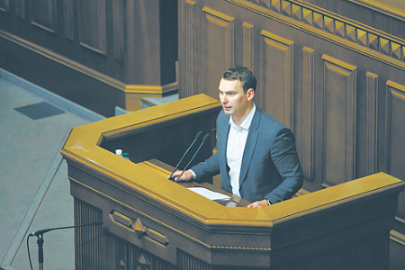 украина, миндичгейт, коррупционный скандал, отставка ермака, перезагрузка