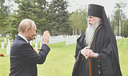 аляска, анкоридж, сша, россия, украина, саммит, владимир путин, дональд трамп, церковь, пца, рпц, патриарх кирилл, ватикан, папа римский, лев XIV, азербайджан, армения, никол пашинян, ильхам алиев, соглашение, аац, гарегин II