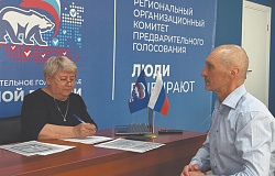 Своих кандидатов в депутаты партии отбирают по-разному