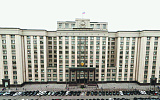 Жителей новых регионов берут под контроль на 25 лет