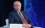 100 ведущих политиков России в 2021 году