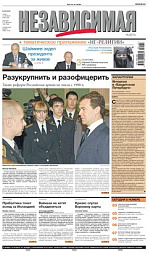2008-10-15
