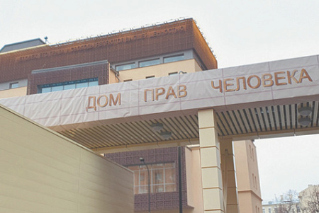адвокаты, деградация уголовно процессуального закона, доклад омбудсмена, конституционные гарантии