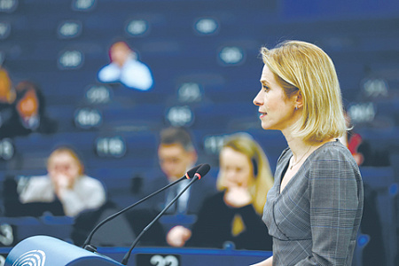 ес, санкции, киргизия