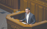 Главу Минфина Украины обвинили в саботаже финансирования бюджета