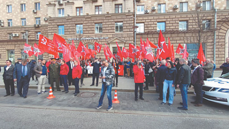 партия, яблоко, протестная акция, призывная цифровизация, кпрф, уличная активность