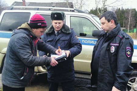 минюст, уии, бывшие заключенные, социализация, административный надзо, пробация, фсин