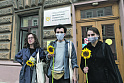 Оппоненты <b>Рособрнадзора</b> объединились в лигу