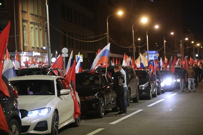россия, день государственного флага, москва, празднование
