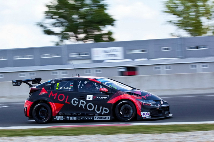 wtcc, гонки, туринг, ситроен, лада, хафф, словакия