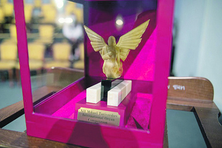 выставка, советский модернизм, архитектура, 1955-1985