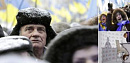 Украина выбирает <b>президент</b>а